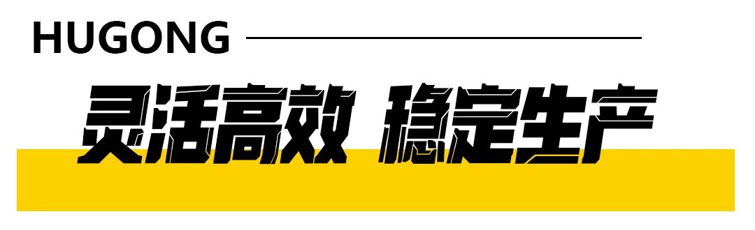 气：富