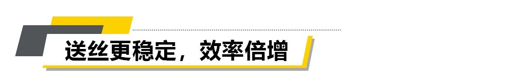 气：富