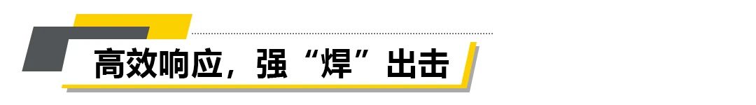 气：富