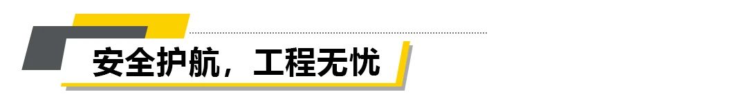 气：富
