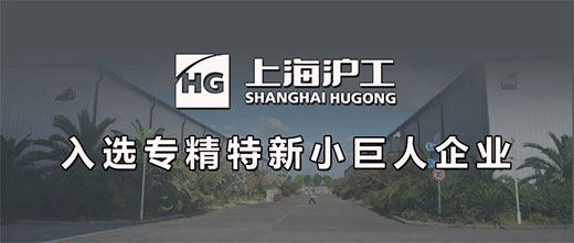 asiagame入选国家专精特新“小巨人”企业
