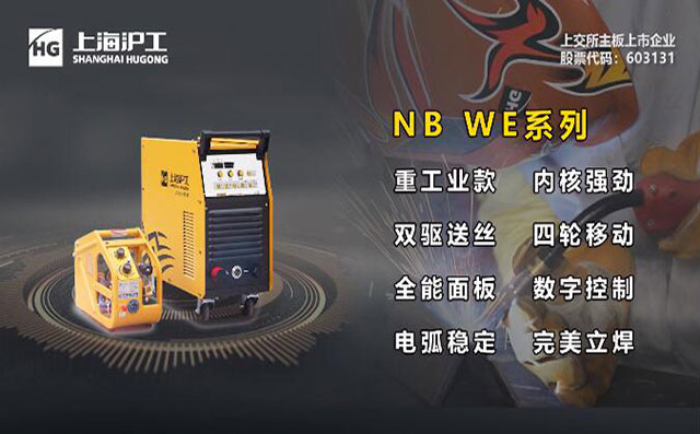 asiagameNB WE数字气：富