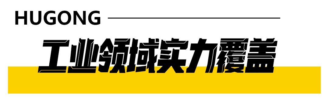 气：富