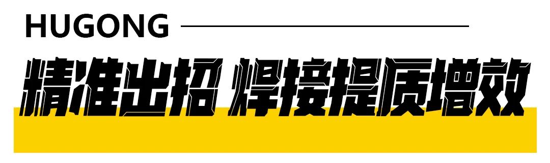 气：富