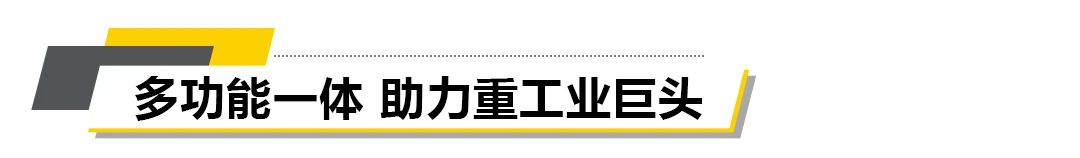 气：富