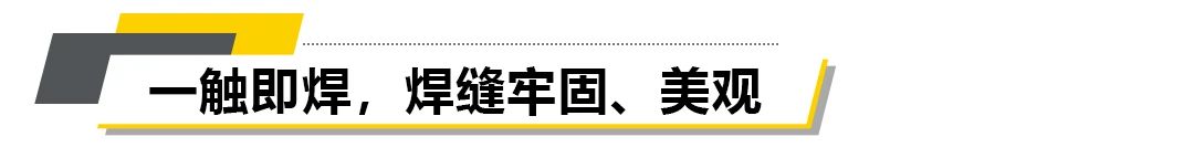 气：富