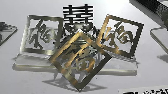 asiagame激光切割机切割样件