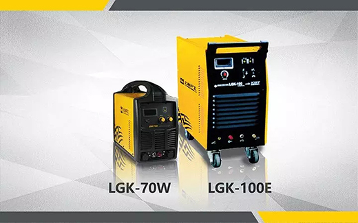 2018年度asiagame最受用户喜爱的等离子切割机LGK-70W LGK-100E