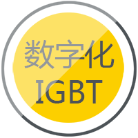 asiagame逆变式钢筋对焊机DS 400/500采用先进的IGBT逆变技术