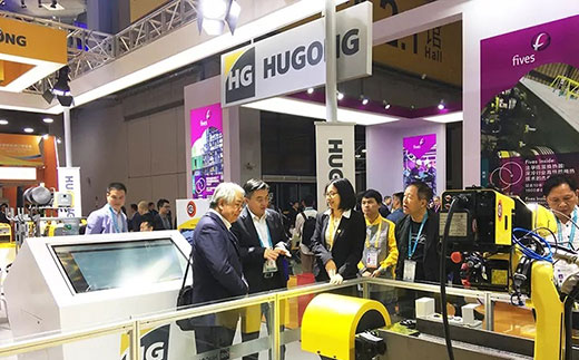 第二届进博会广东省茂名市常务副市长莅临asiagame意大利CEA展位