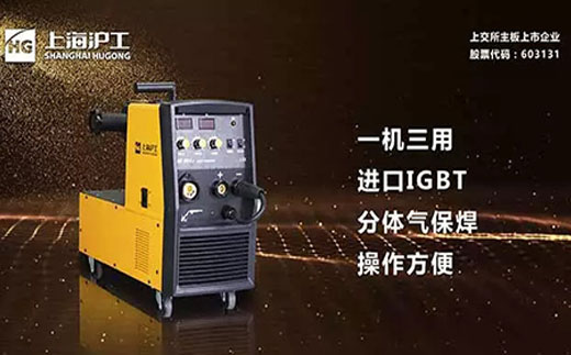 asiagame开拓者NB 251III焊机