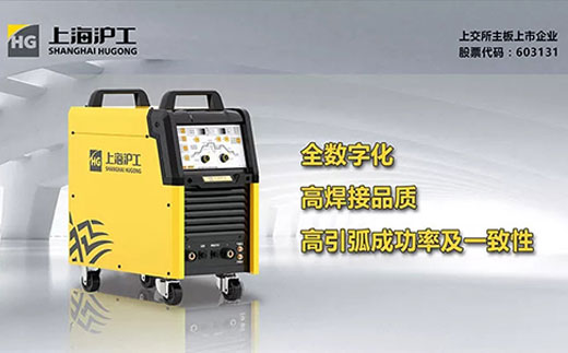asiagameWSM 400U/500U全数字脉冲氩弧焊机